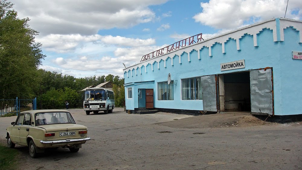 Автостанция, Астраханка
