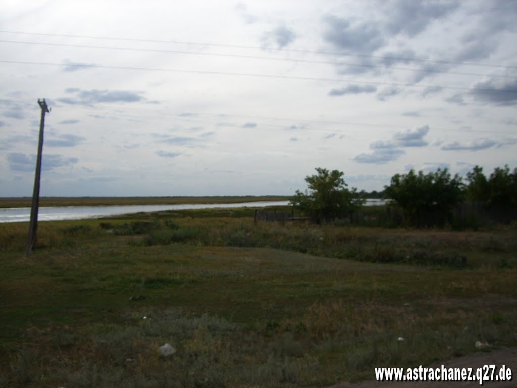 Река, Астраханка