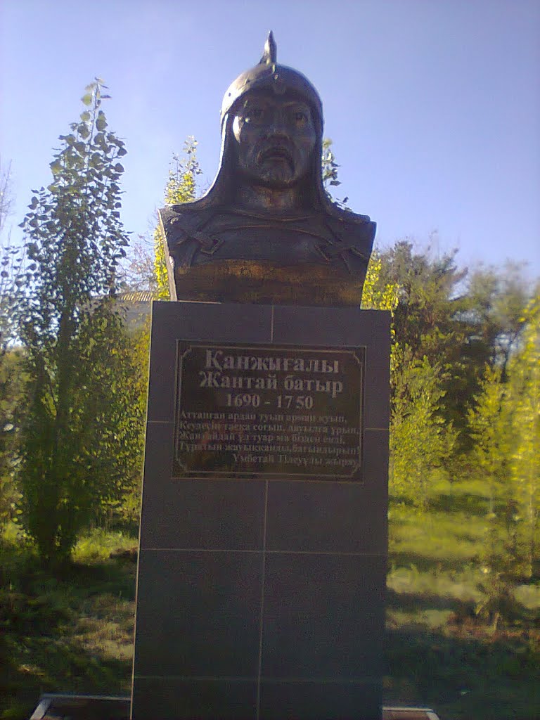 Памятник Канжыгалы батыра в Ерейментау, Ерментау