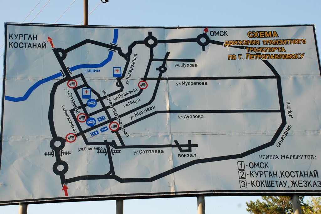 Схема движения транзитного транспорта по г. Петропавлоск, Жалтыр