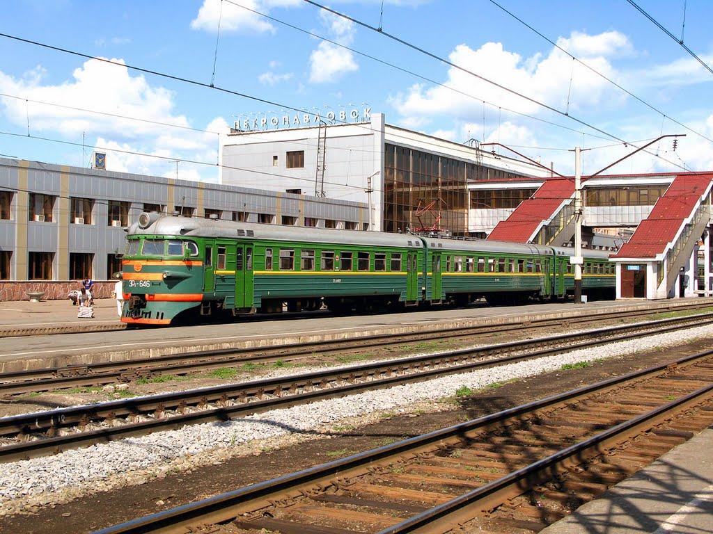 Railway terminal, Жалтыр