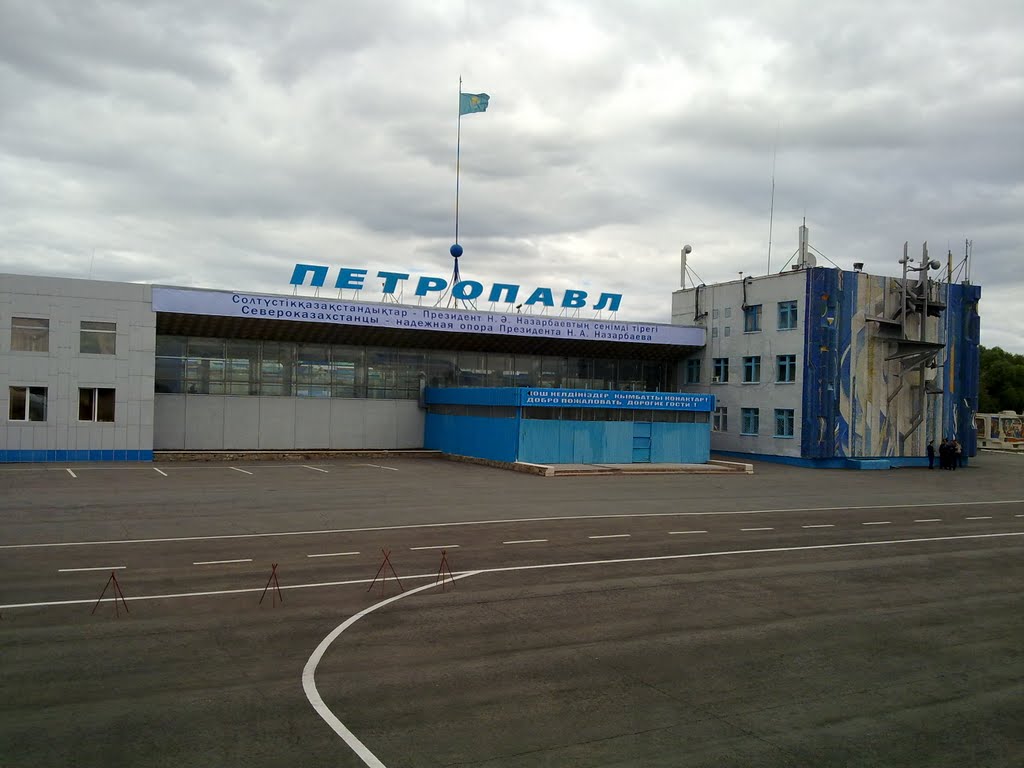 Petropavlovsk airport, Жалтыр