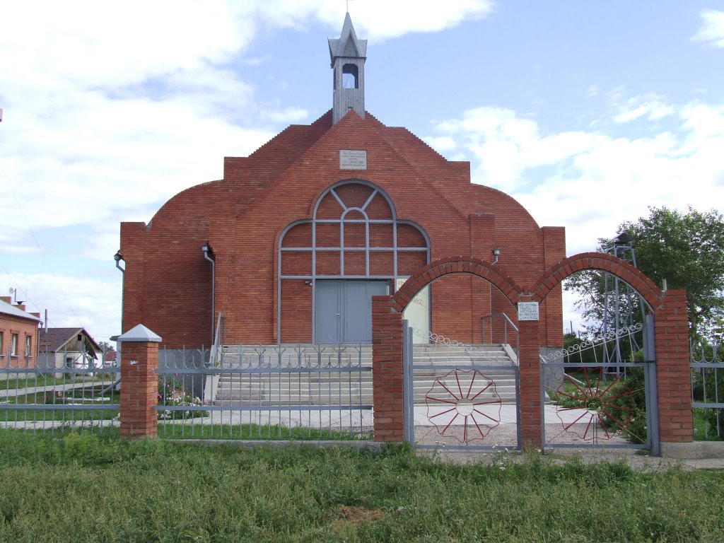 Roman catholic сhurch in Tonkoshurovka - Римско-католическая церковь, Жалтыр