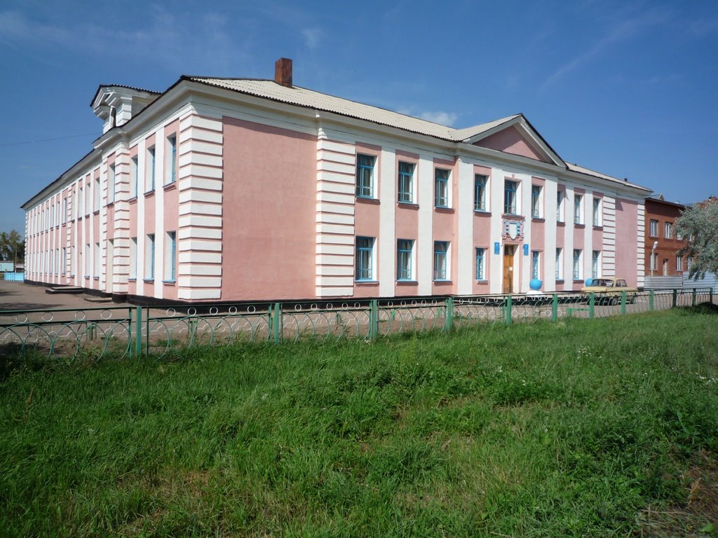 Средняя школа 1, Макинск