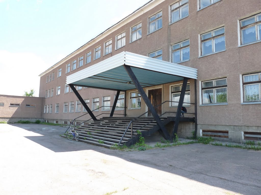 Парадный вход школа №2, Макинск