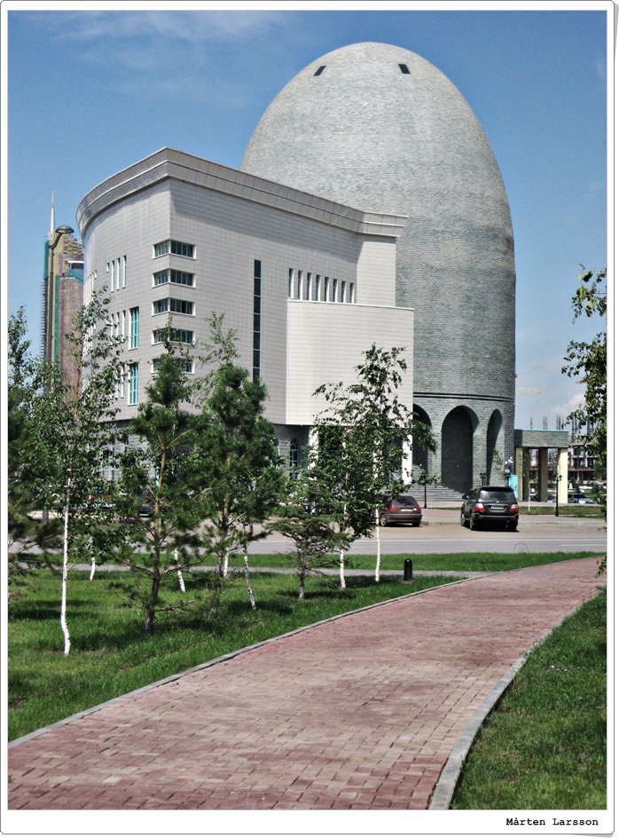 Bibiliotek Astane, Астана