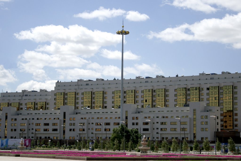 Дом Министерств, Астана