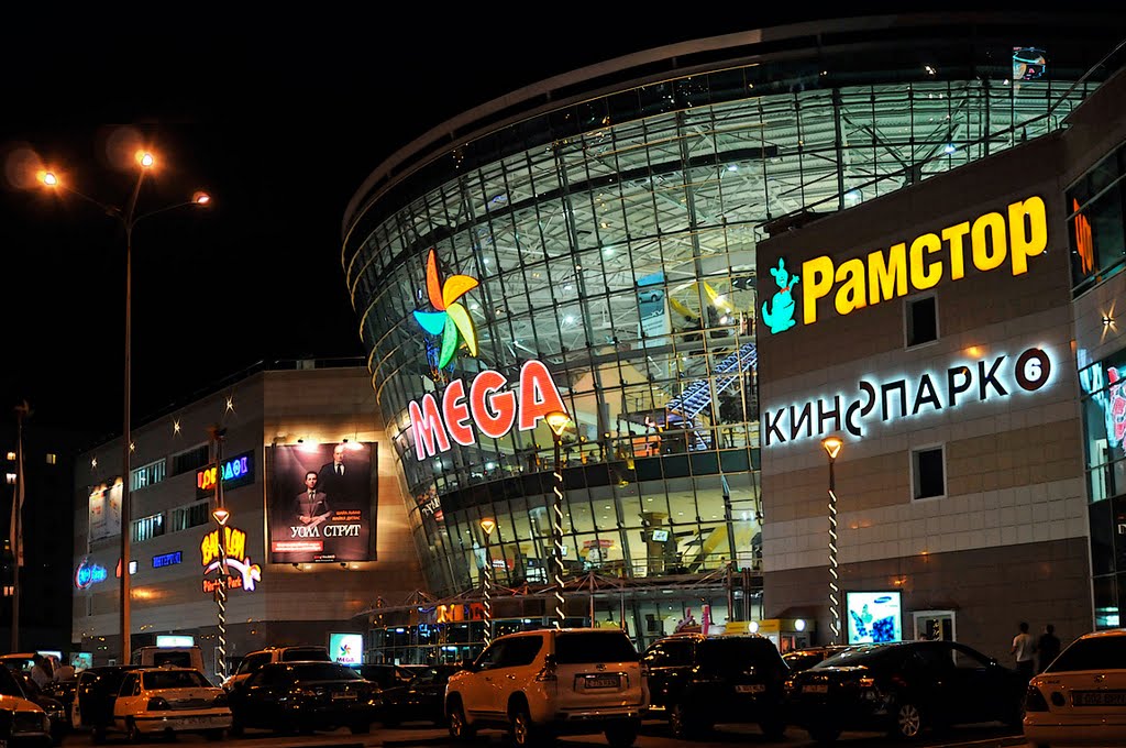МЕГА, Астана