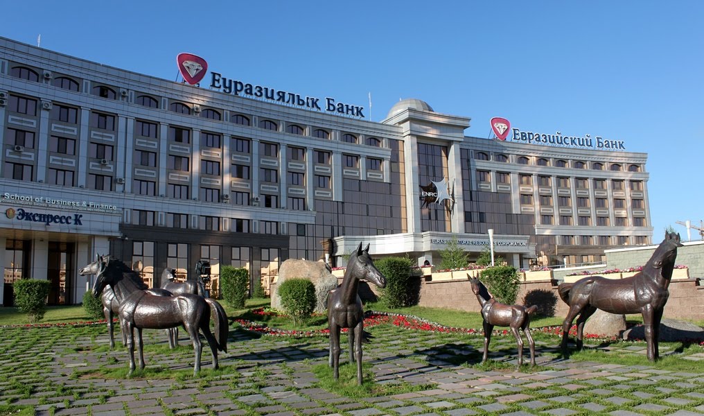 Табун лошадей, Астана