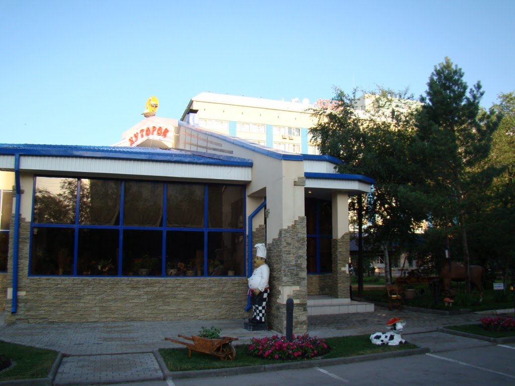 Restaurant Хуторок near Aktobe Hotel. Kazakhstan, Актобе