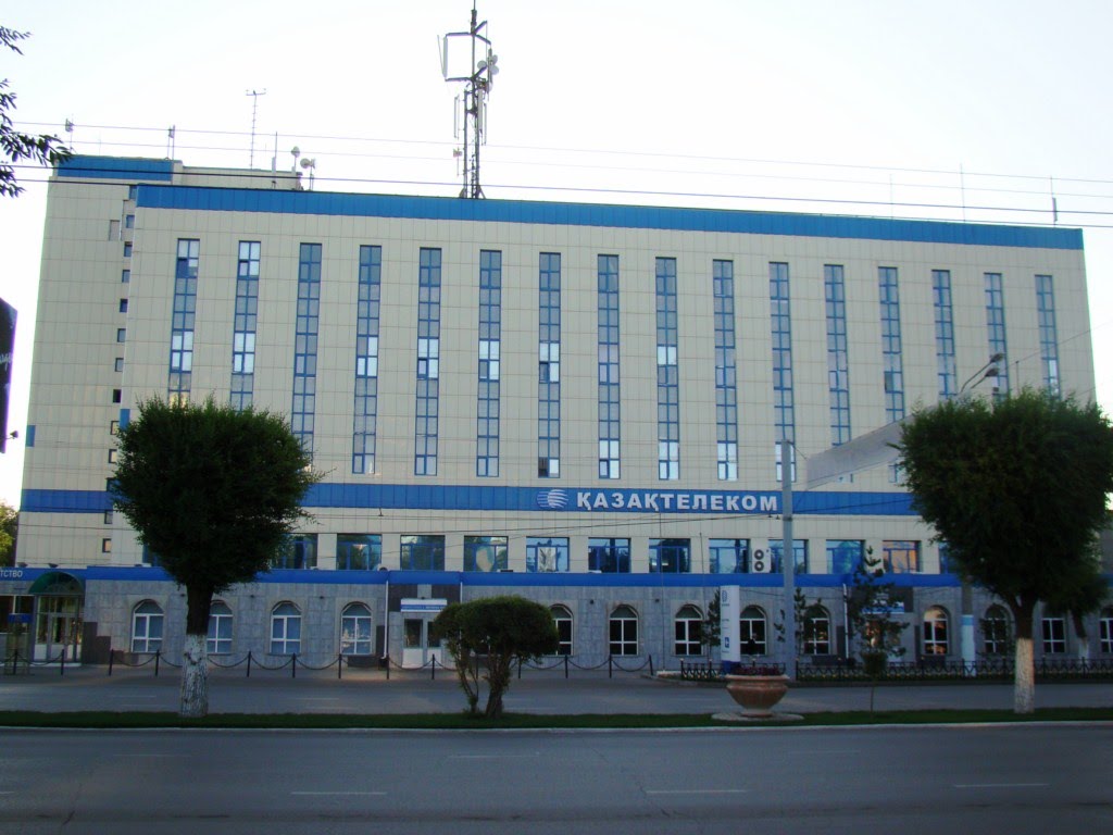KazakhTelecom. Aktobe, Kazakhstan, Актобе