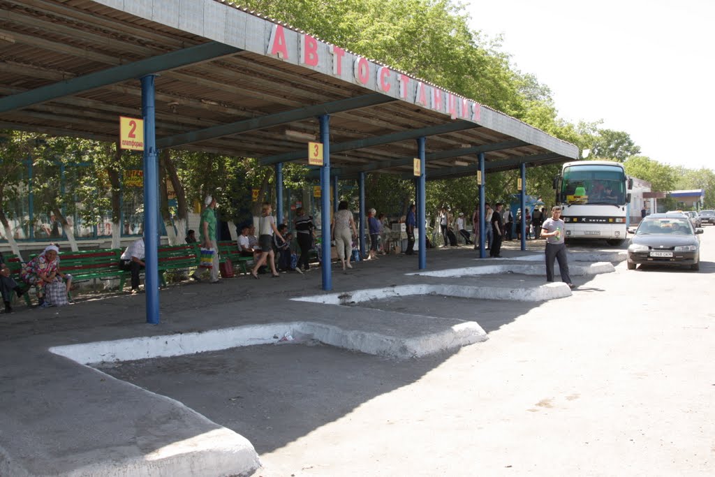Автовокзал, Атбасар