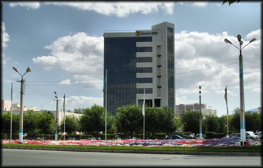 Офис "Аджип ККО", Атырау