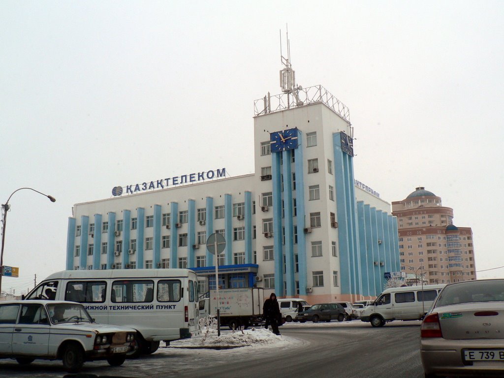 Kazakhtelekom office, Атырау