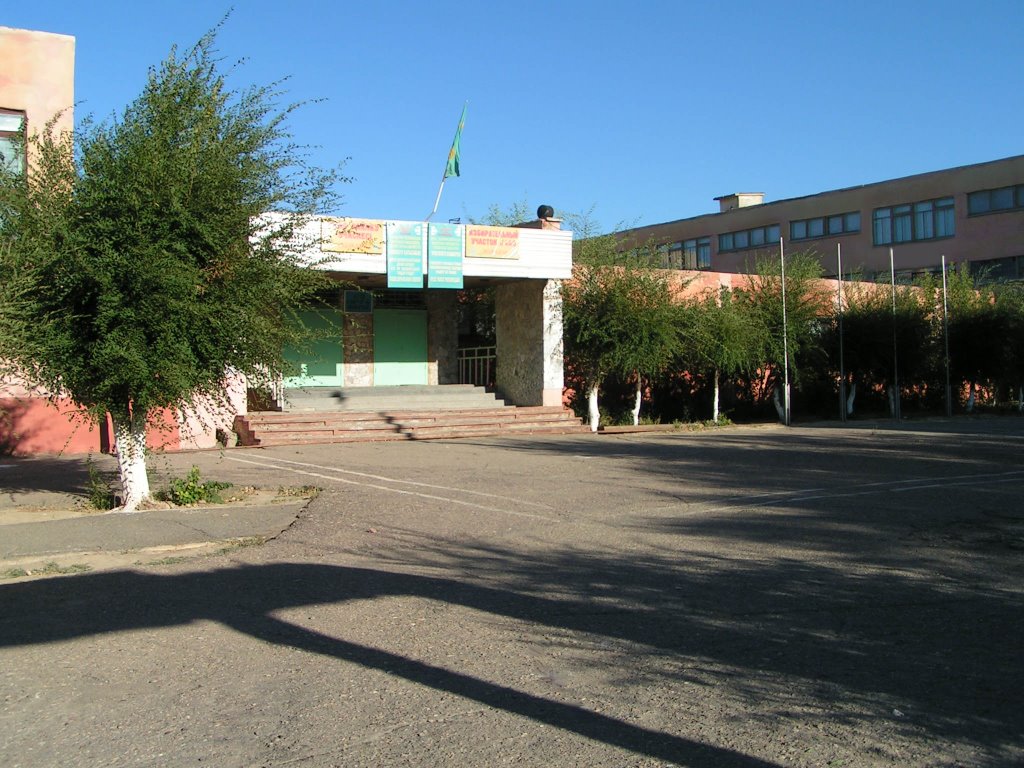 Школа №3, Жезказган