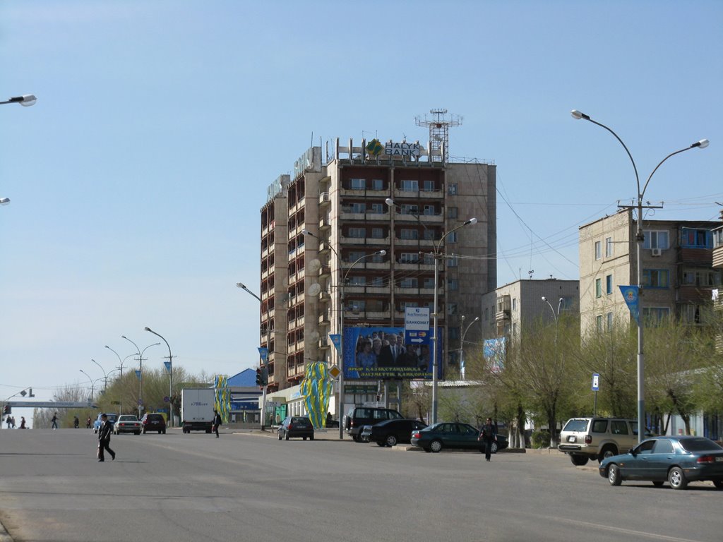 здание "Народного банка", Жезказган