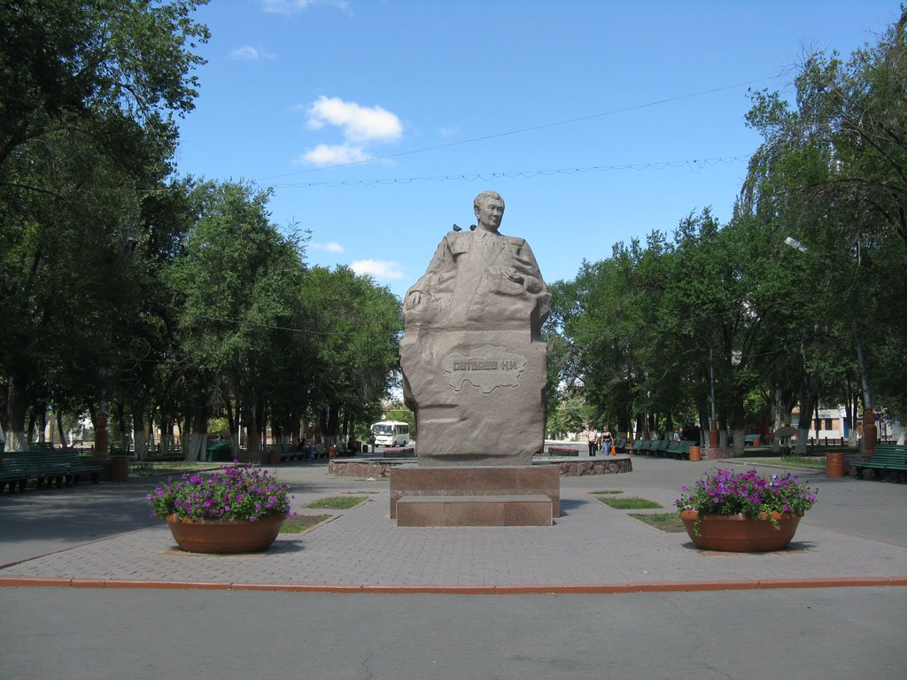 памятник С, Жезказган