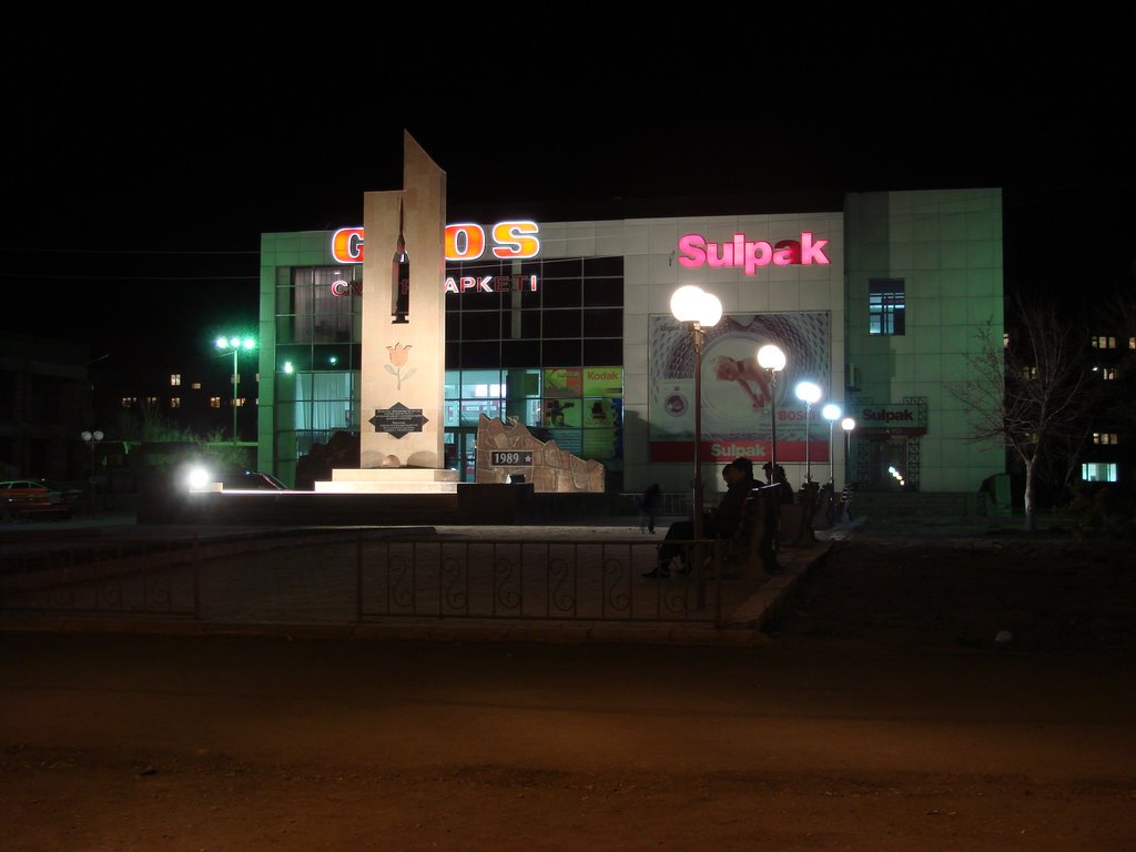 Памятник войнам павшим в Афганистане, Жезказган