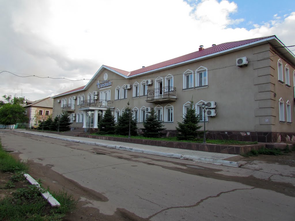 Мечта Жезказган Интернет Магазин