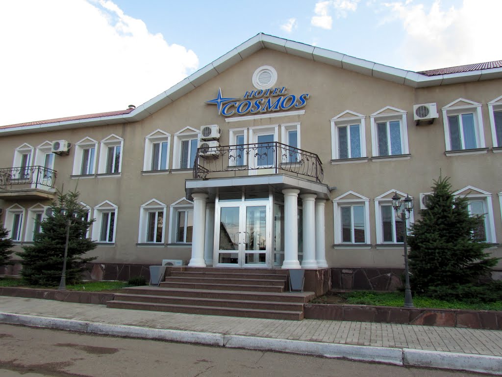 Мечта Жезказган Интернет Магазин