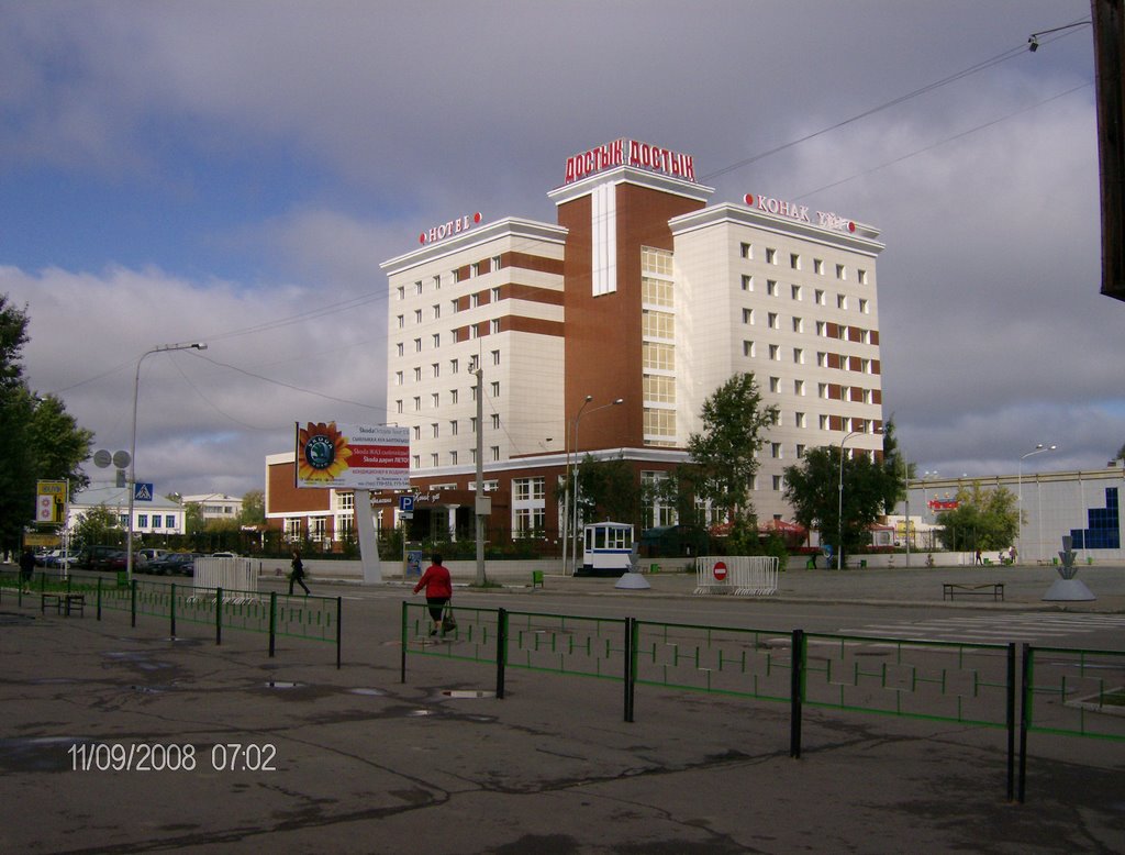 Гостиница "Достык", Кокшетау