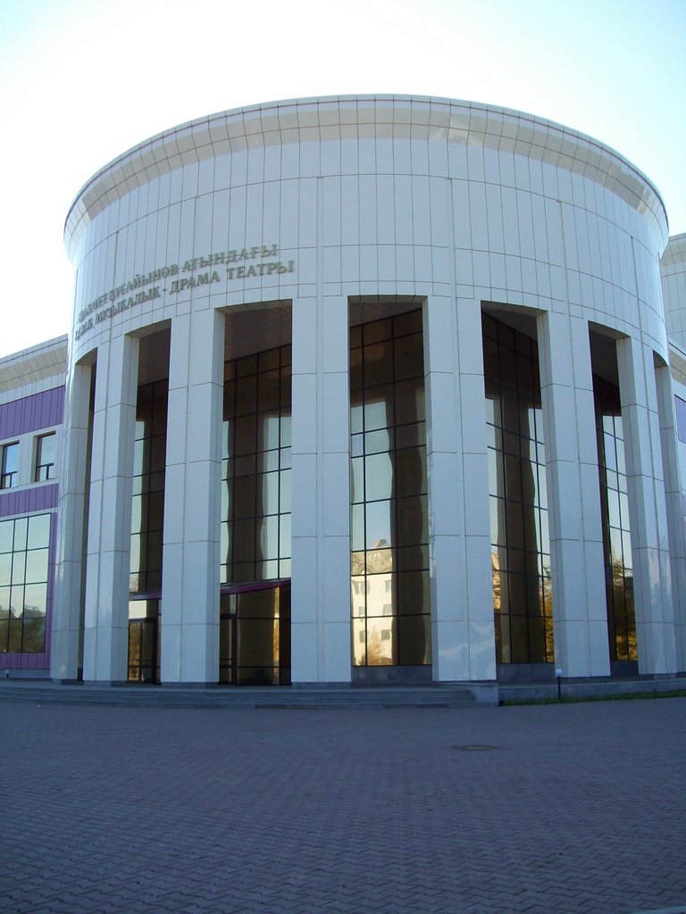 Drama Theatre, Кокшетау