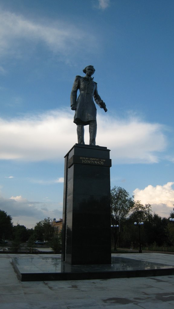Памятник Ч.Валиханову, Кокшетау