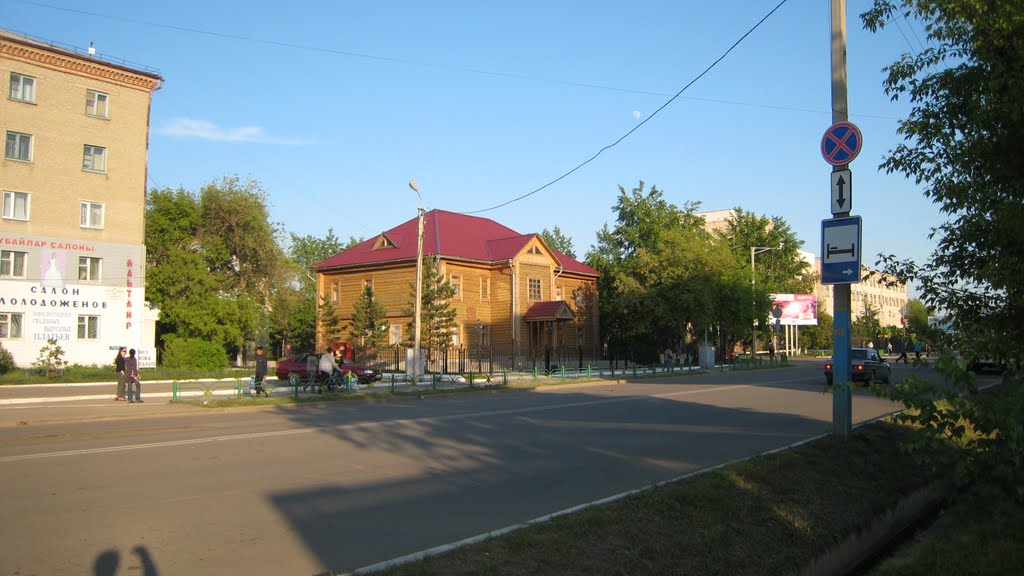 Музей Габдуллина, Кокшетау