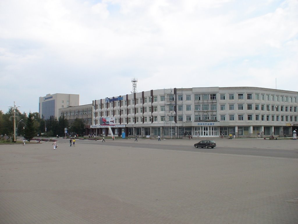 Площадь Абылай-хана, Кокшетау