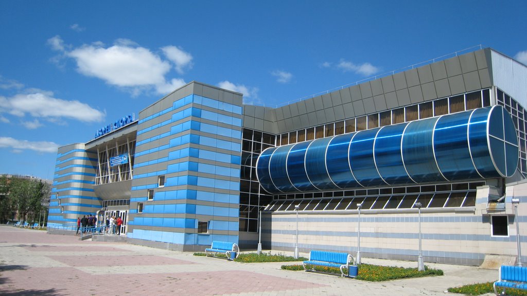 дворец спорта, Костанай