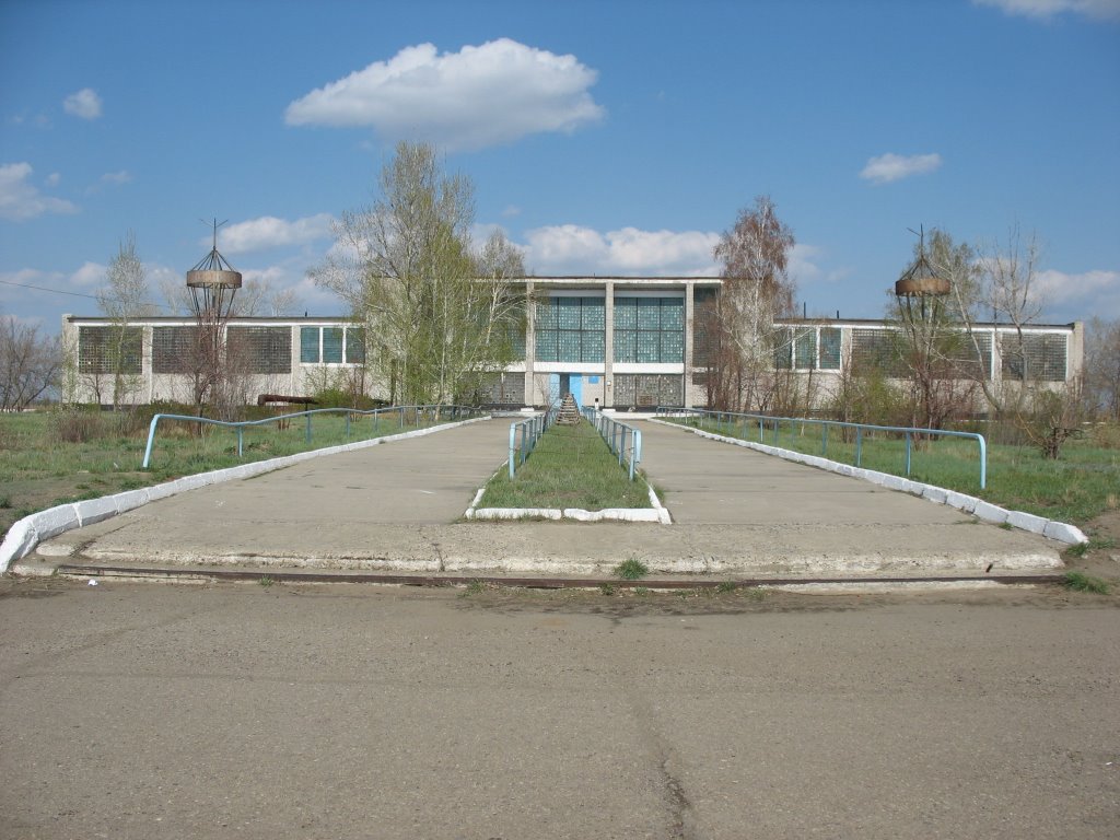 Спортивный Комплекс (г. Курчатов, апрель 2008), Курчатов