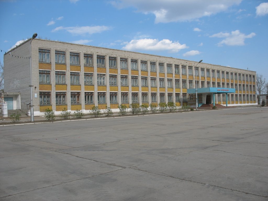 Школа №2  (г. Курчатов, апрель 2008), Курчатов