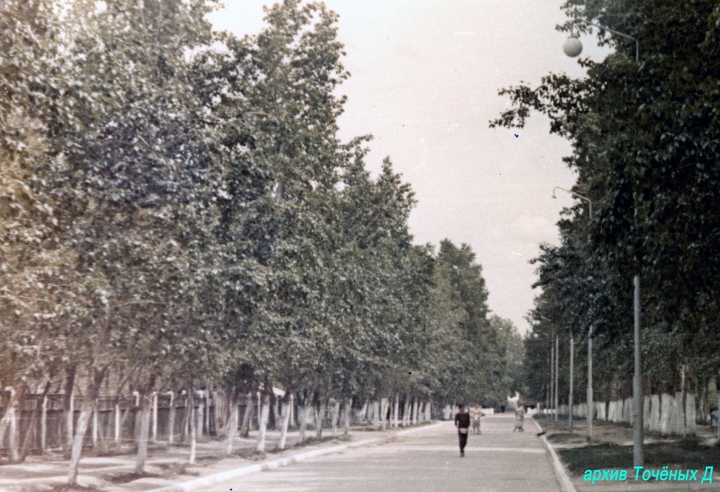 улица Победы (из серии БЫЛОЕ), Курчатов