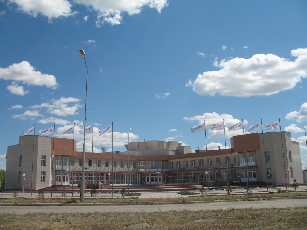 JSC "Park of Nuclear Technologies", Курчатов