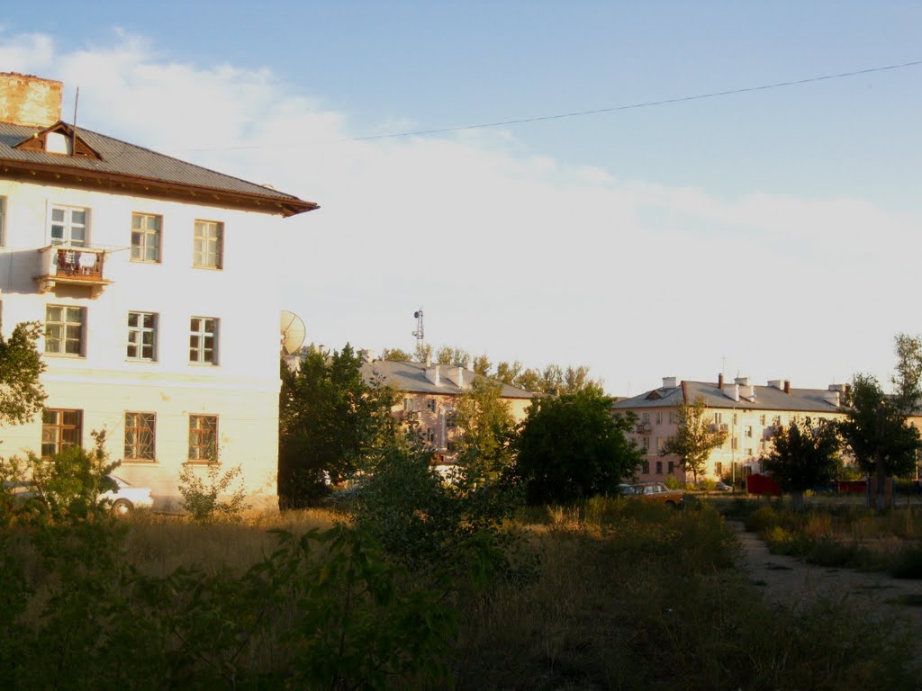Kurchatov City, Курчатов