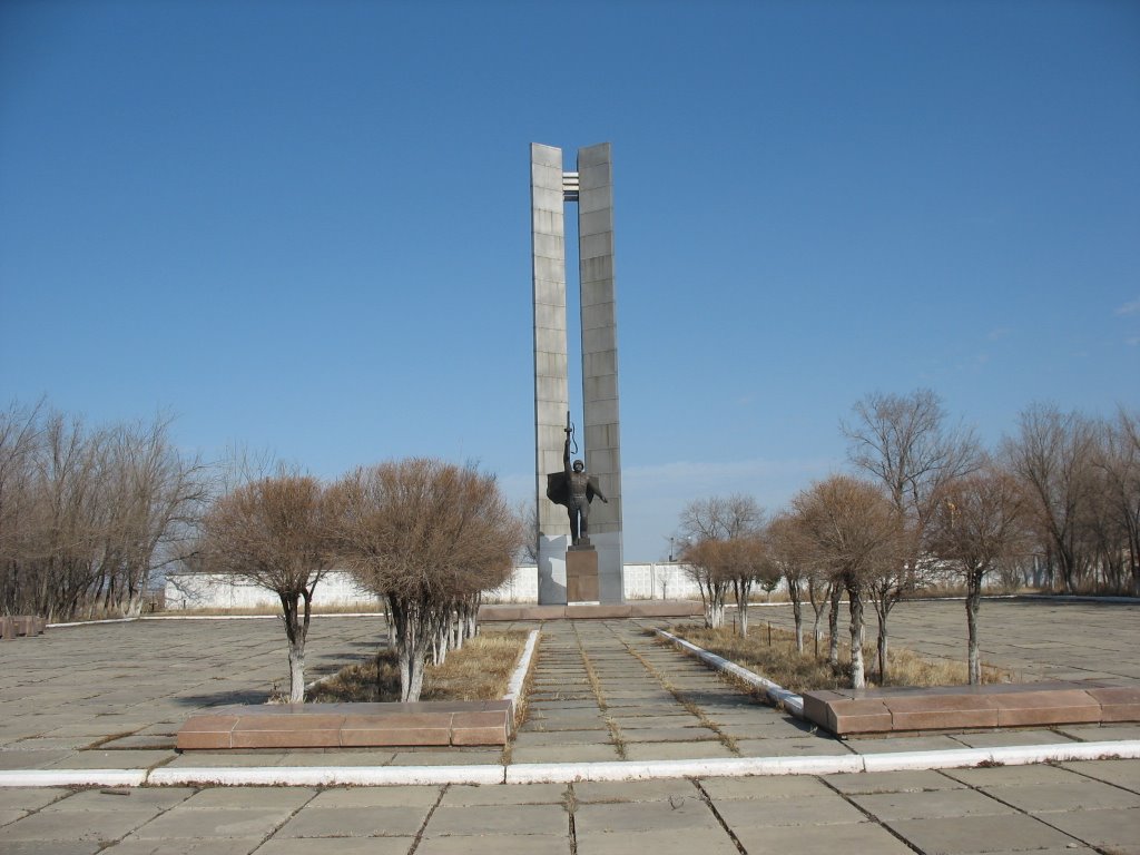 Площадь Победы (г. Курчатов, март 2008), Курчатов