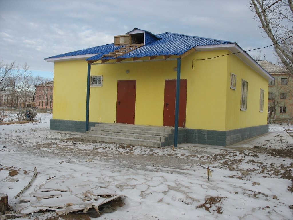 Почта (г. Курчатов, ноябрь 2007), Курчатов