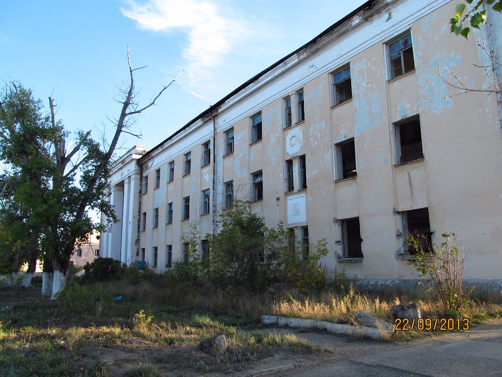 Abandoned house were Kurchatov lived, Курчатов