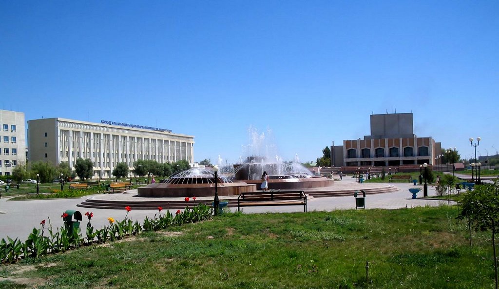 Центральная площадь, Кызылорда