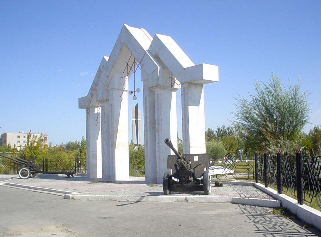 Вечный огонь 2, Кызылорда