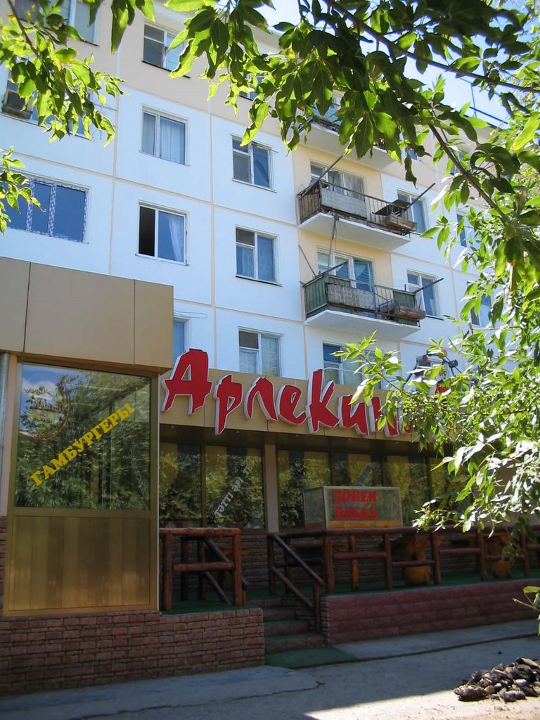 Кафе "Арлекино", Кызылорда