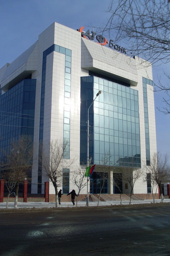 ATF bank, Кызылорда