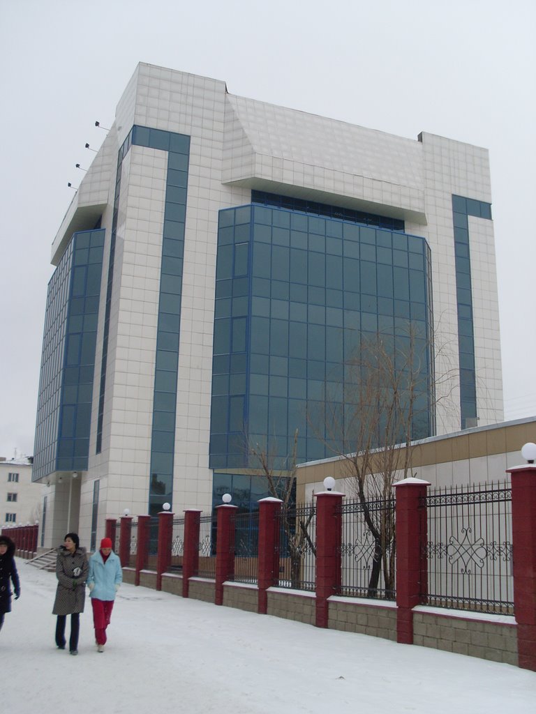 АТФ Банк, Кызылорда