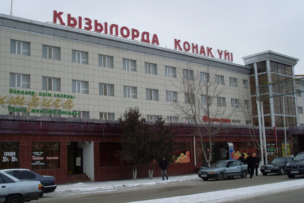 Гостинца"Кызылорда", Кызылорда