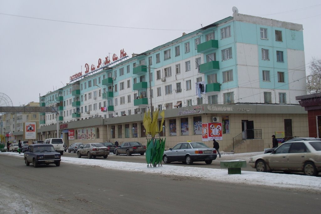 Дархан, Кызылорда
