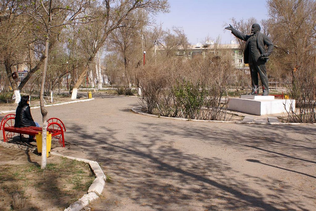 Pioneers public garden, Кызылорда