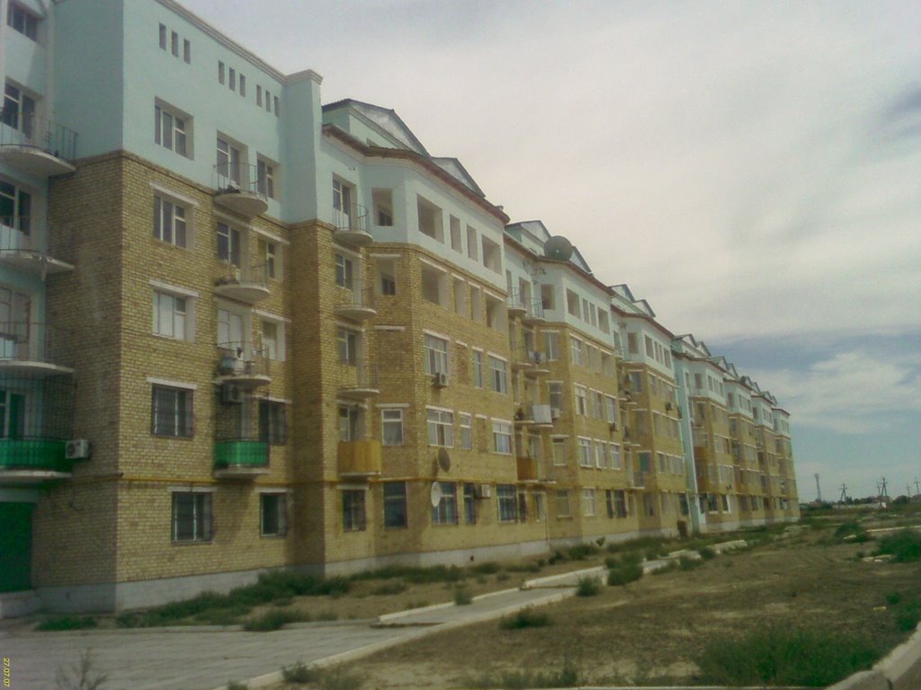 Элитные дома, Кызылорда