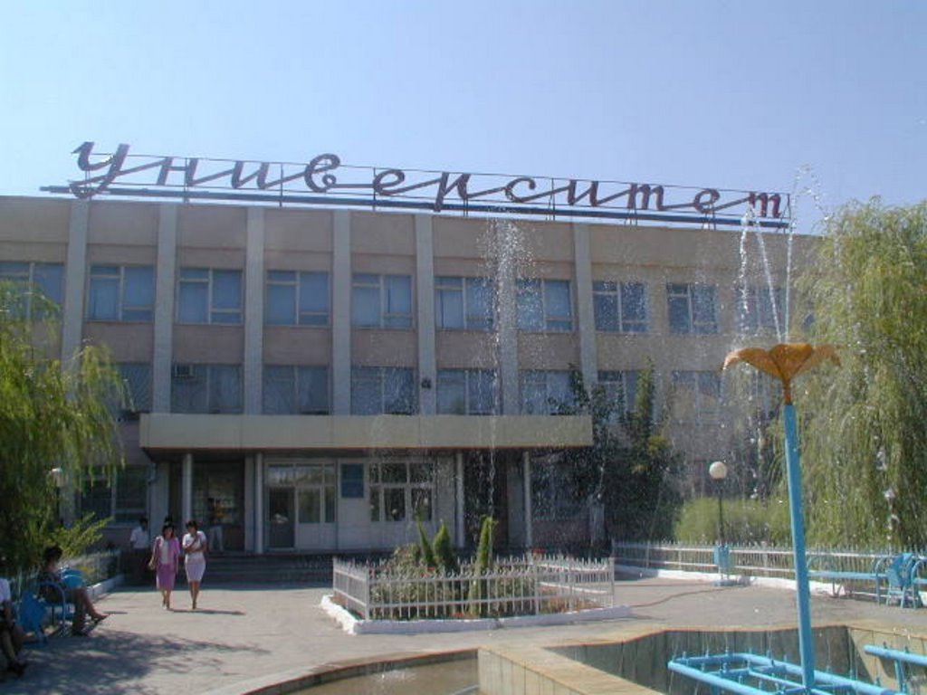 Alem Tilleri Faküteti, Кызылорда