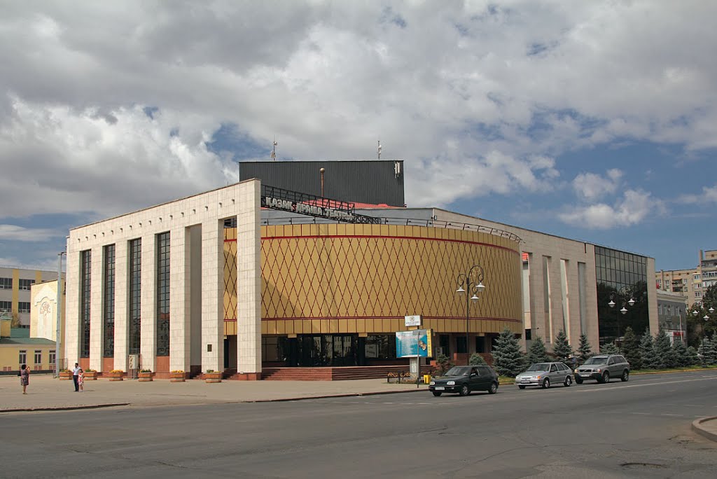 Казахский драматический театр, Уральск