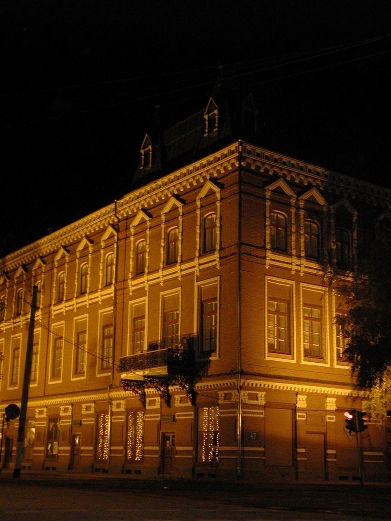 Night. A building of a philarmonic society. Uralsk., Уральск